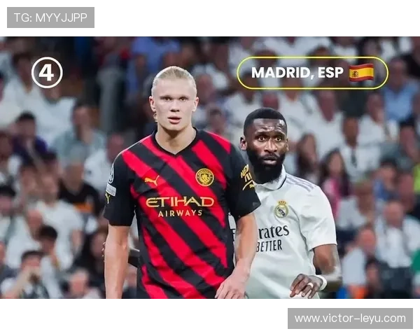 吕迪格对位哈兰德：强硬防守战术解析