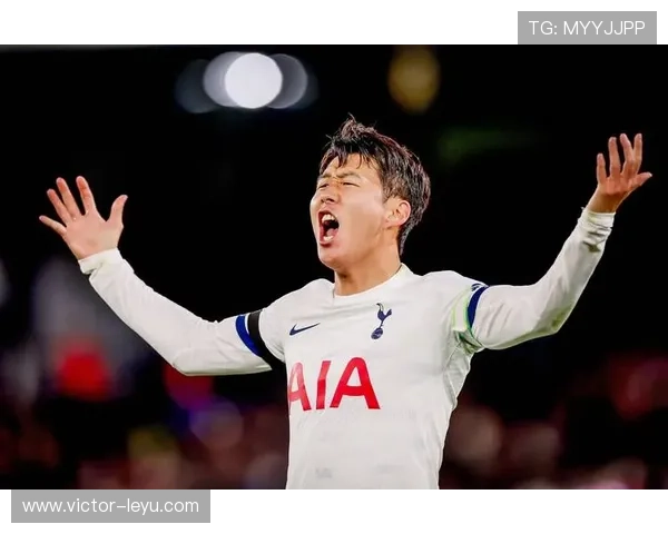 孙兴慜：热刺10年忠诚+173球队史传奇的永恒地位