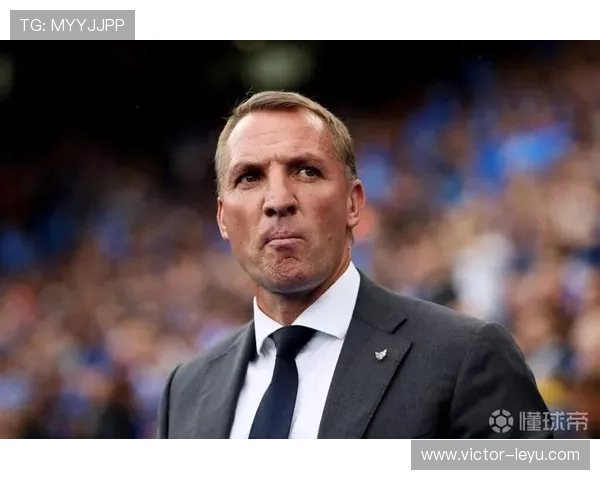 罗杰斯执教风格解析：控球、高位逼抢与攻守平衡